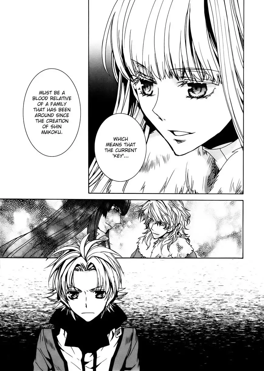 Kyou kara Ma no Tsuku Jiyuugyou! Chapter 99 17